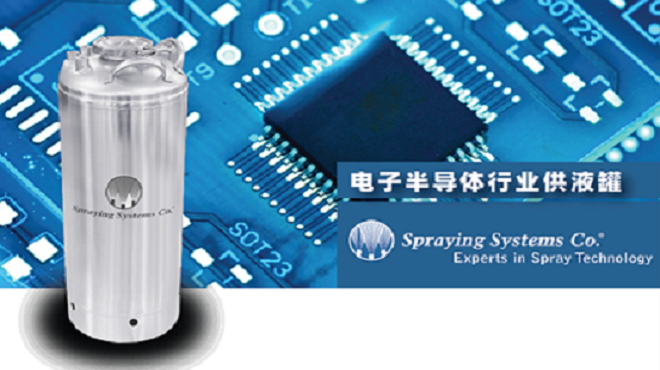 Electronic-semiconductor-CN