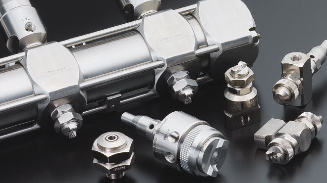 Air Atomizing Nozzles Group air atomizing nozzles multiple types